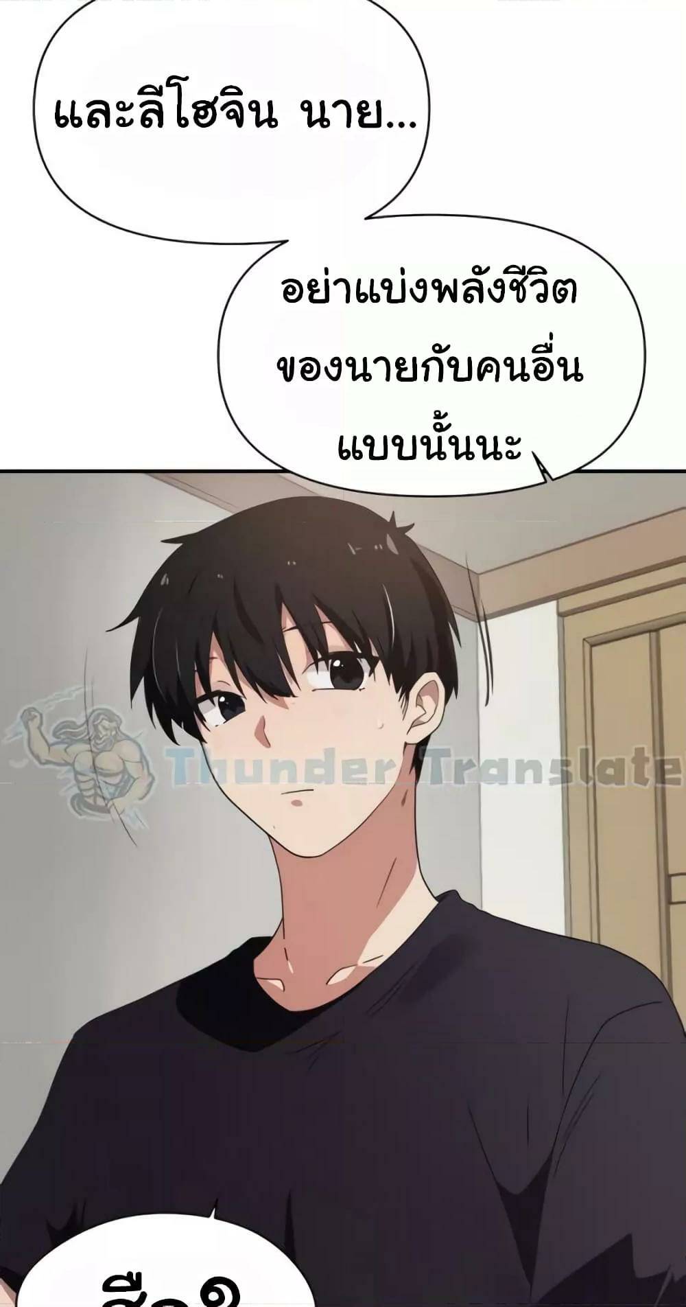 0075.jpg