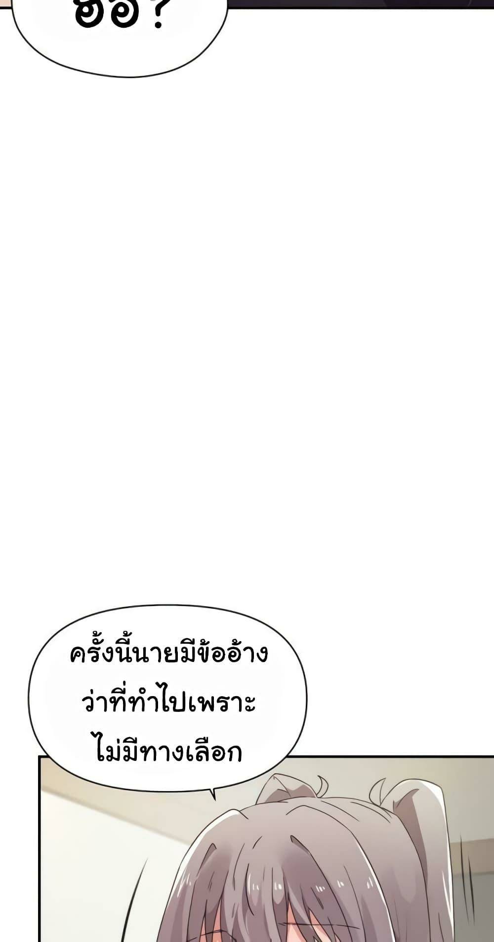 0076.jpg