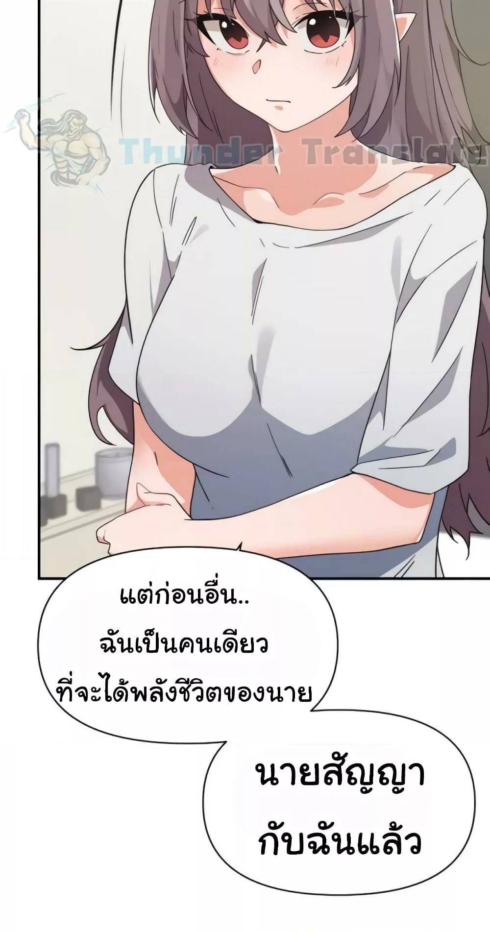 0077.jpg
