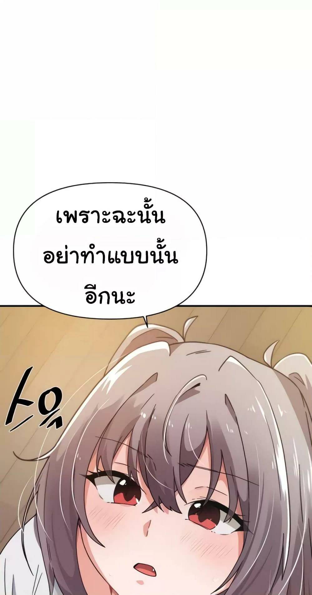 0080.jpg