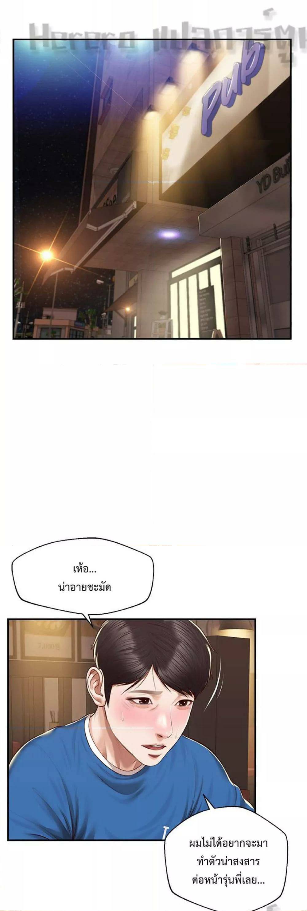 0006.jpg