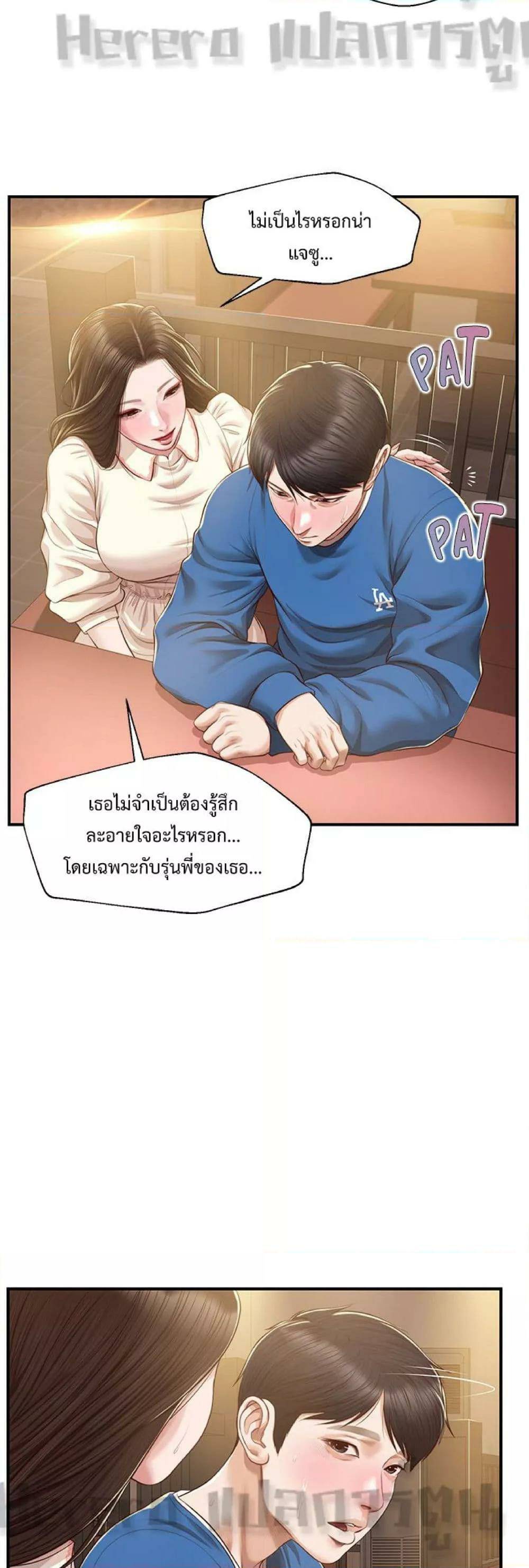 0007.jpg