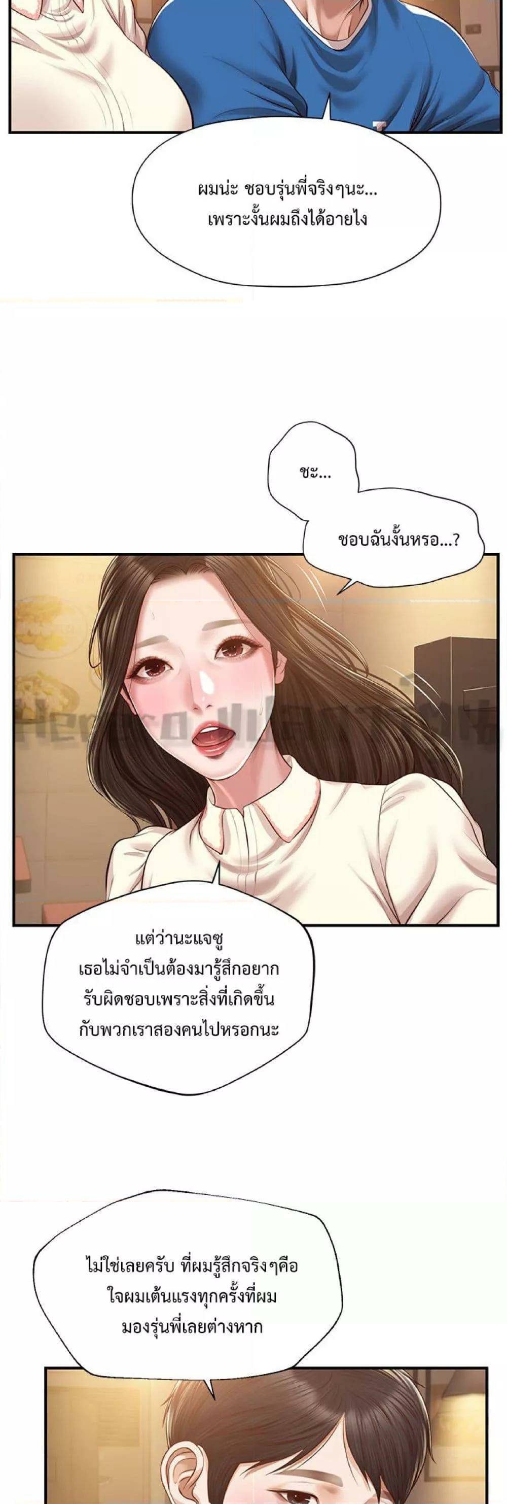 0009.jpg