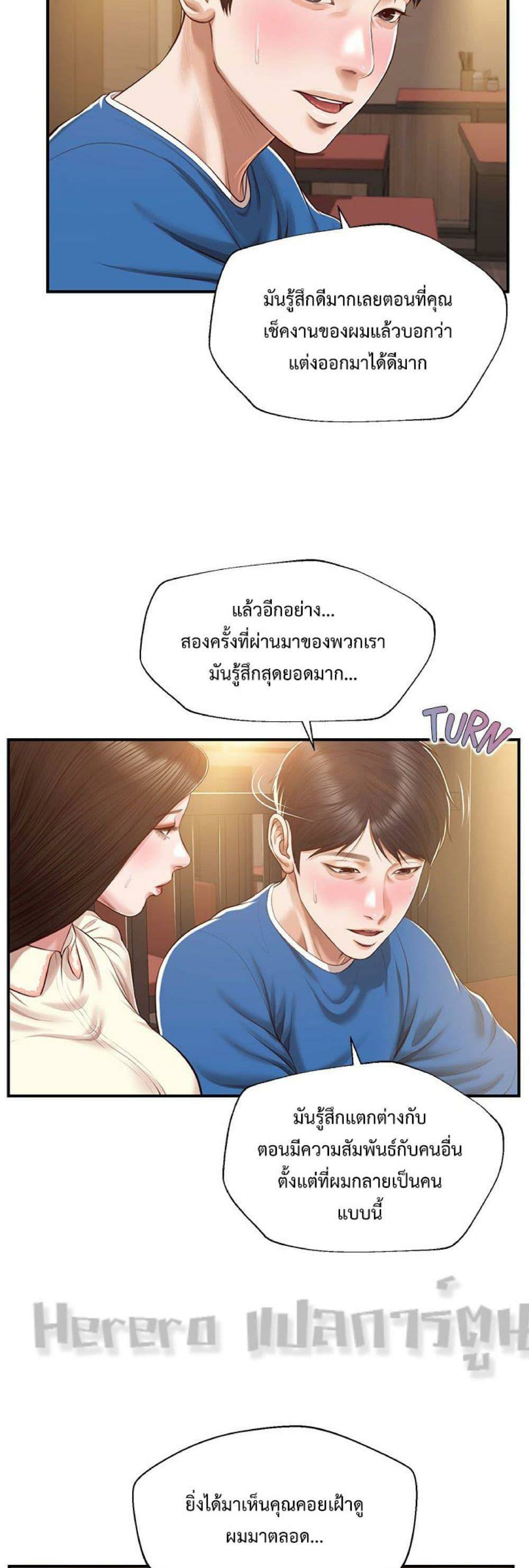 0010.jpg