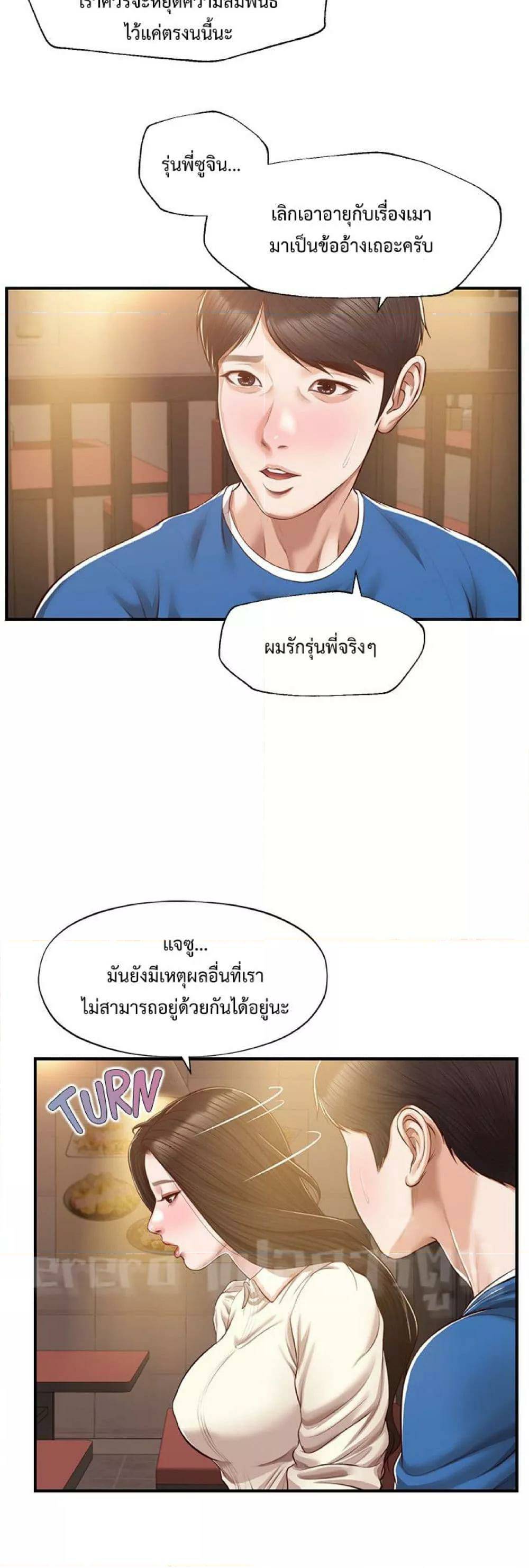 0012.jpg