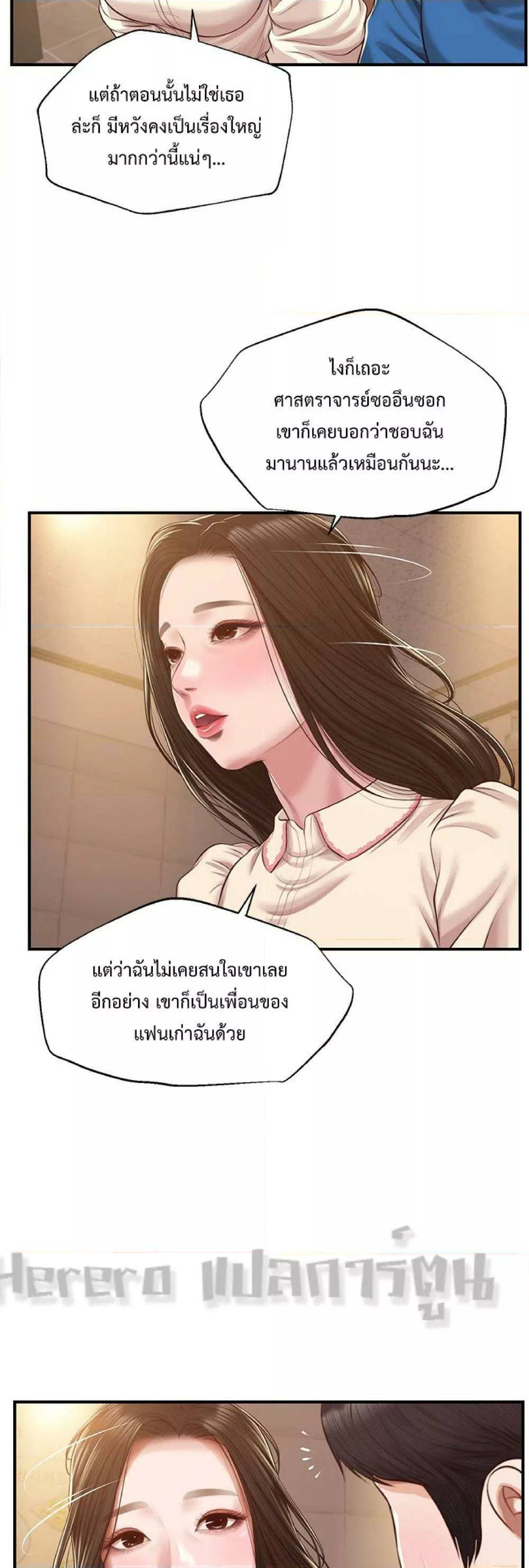 0020.jpg