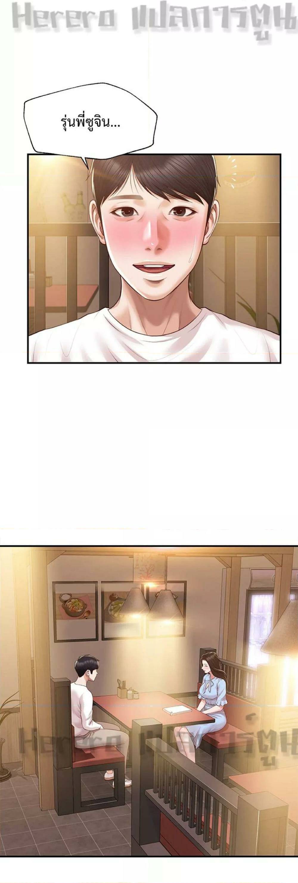 0050.jpg