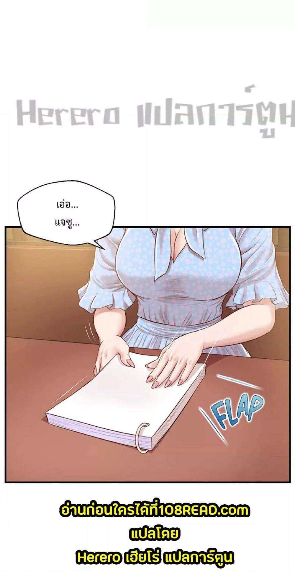 0002.jpg