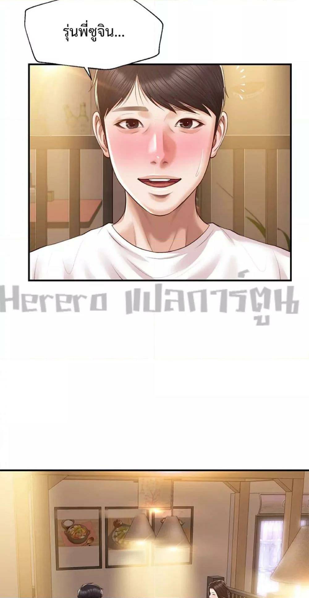 0004.jpg
