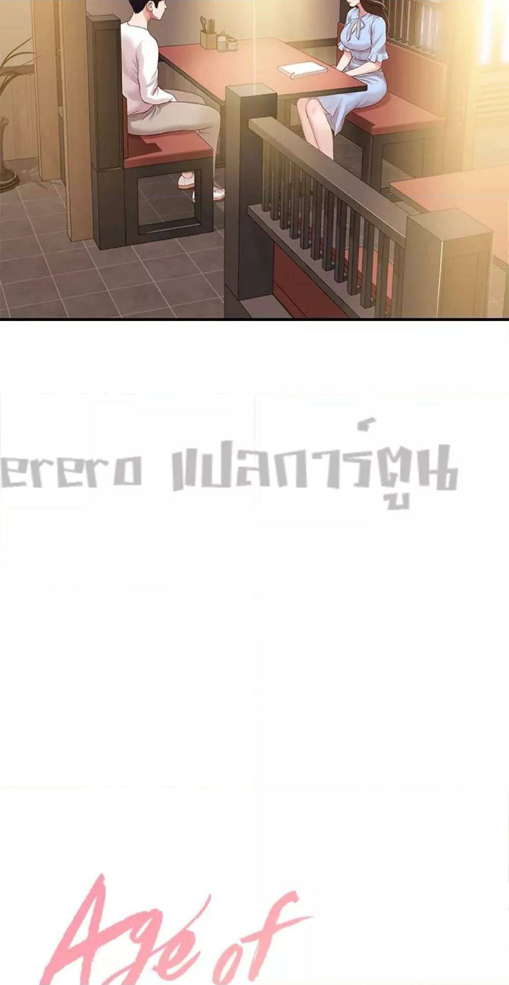 0005.jpg