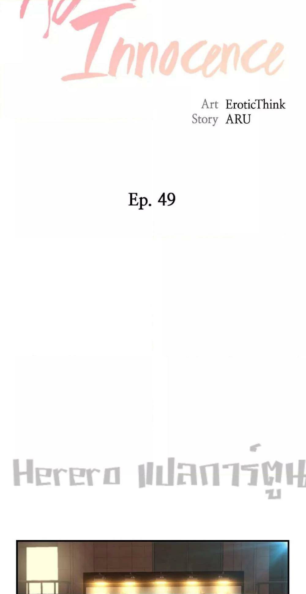 0006.jpg