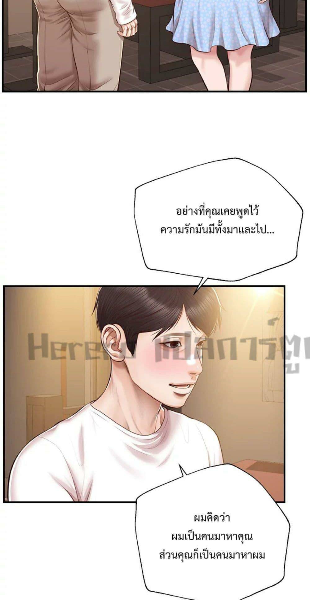 0008.jpg