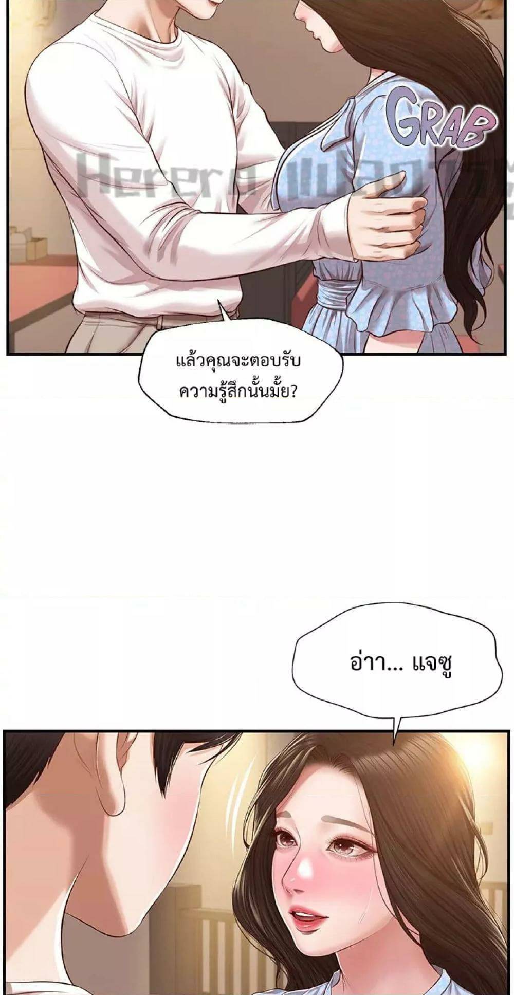 0010.jpg
