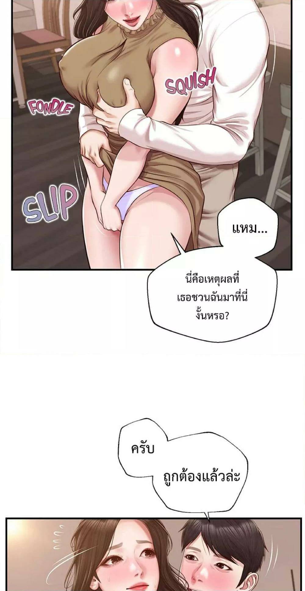 0022.jpg