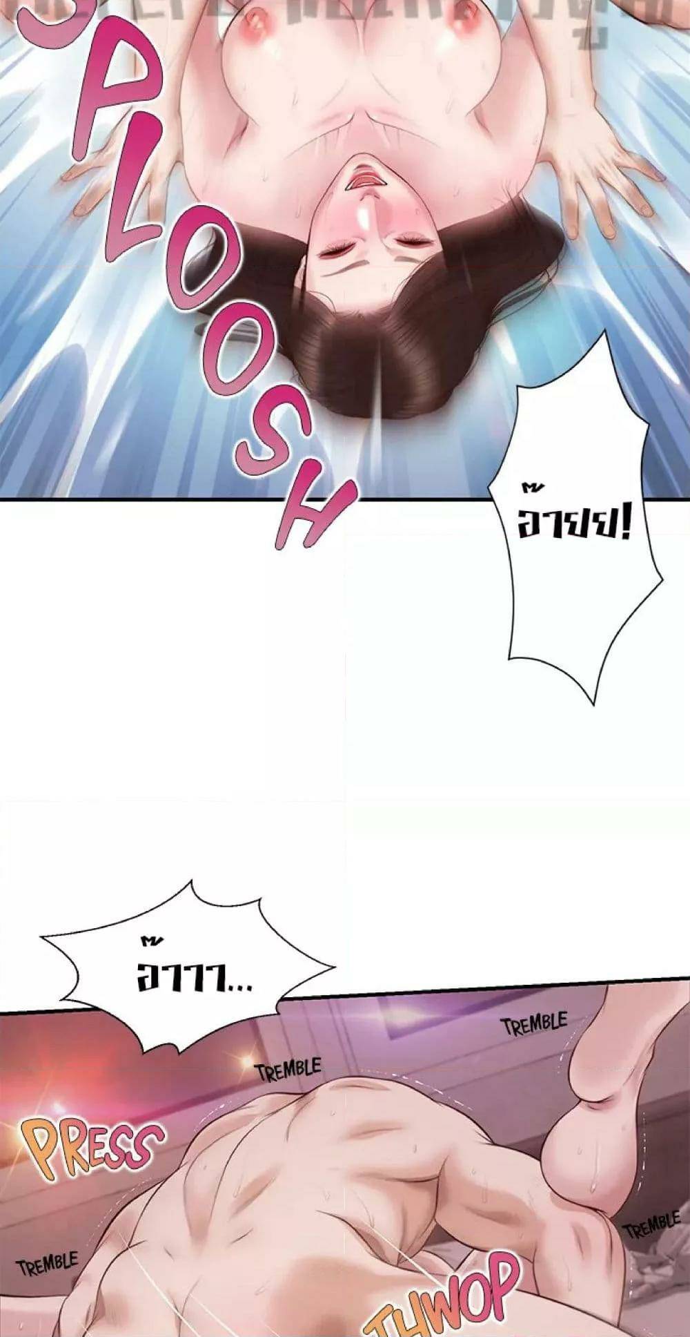 0055.jpg