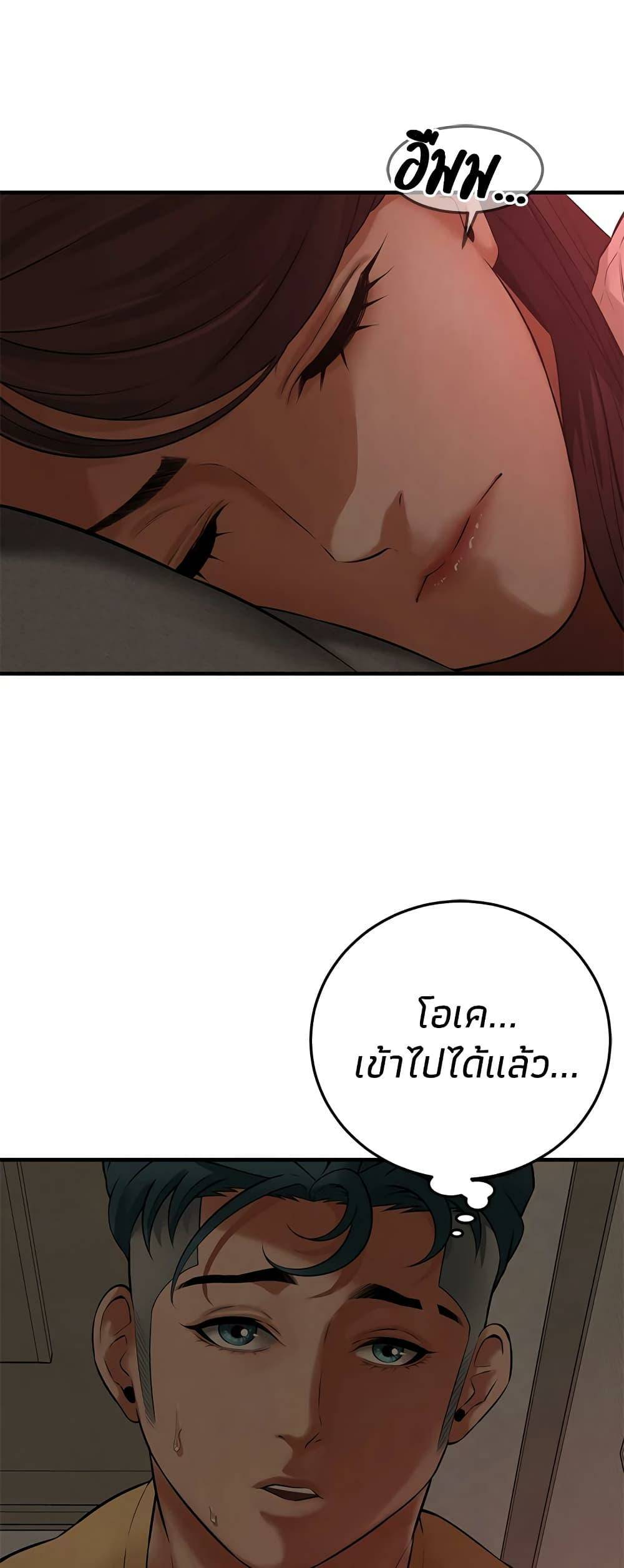 0008.jpg