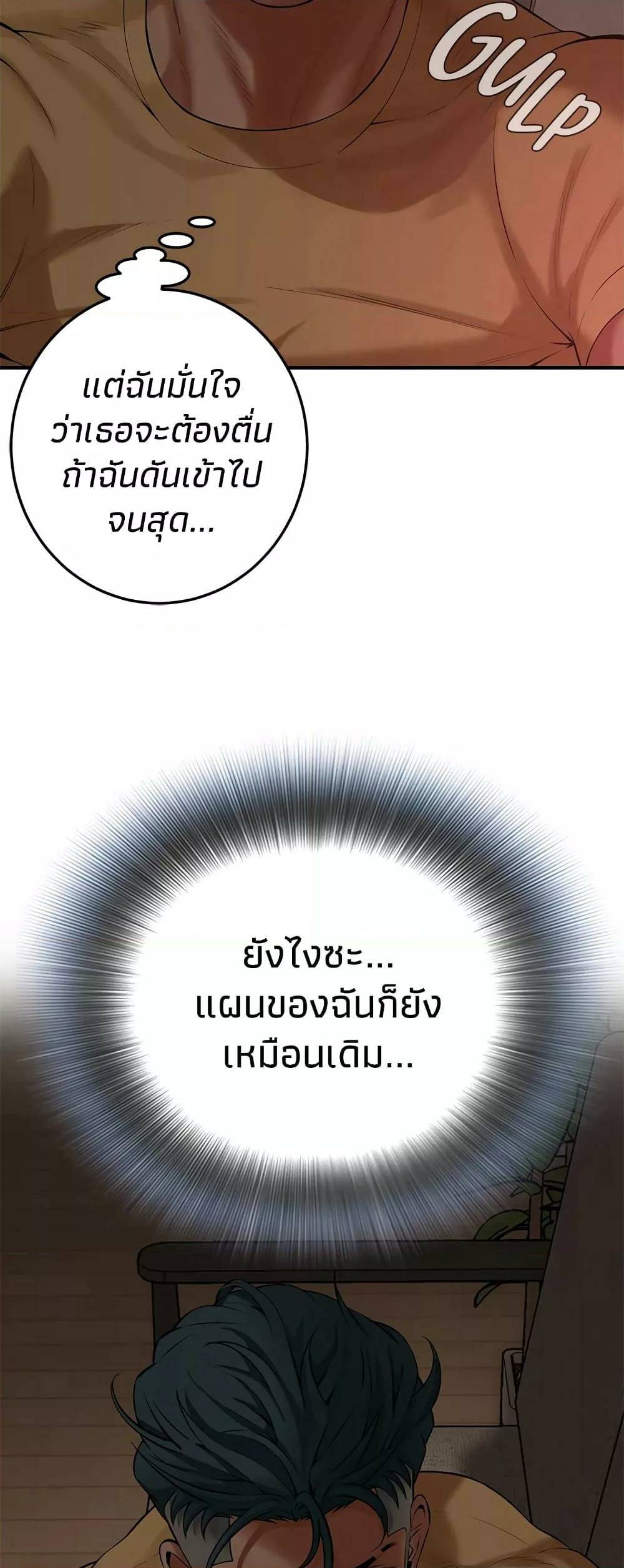0009.jpg