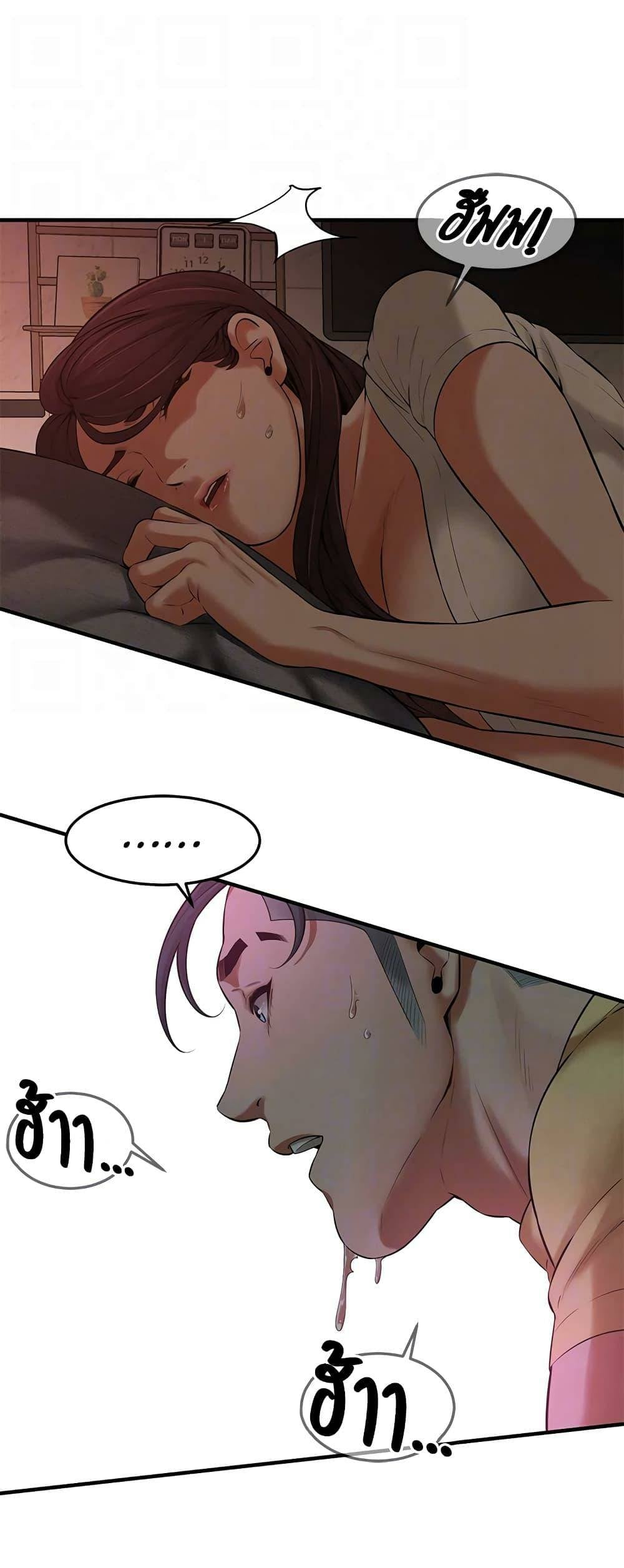 0014.jpg