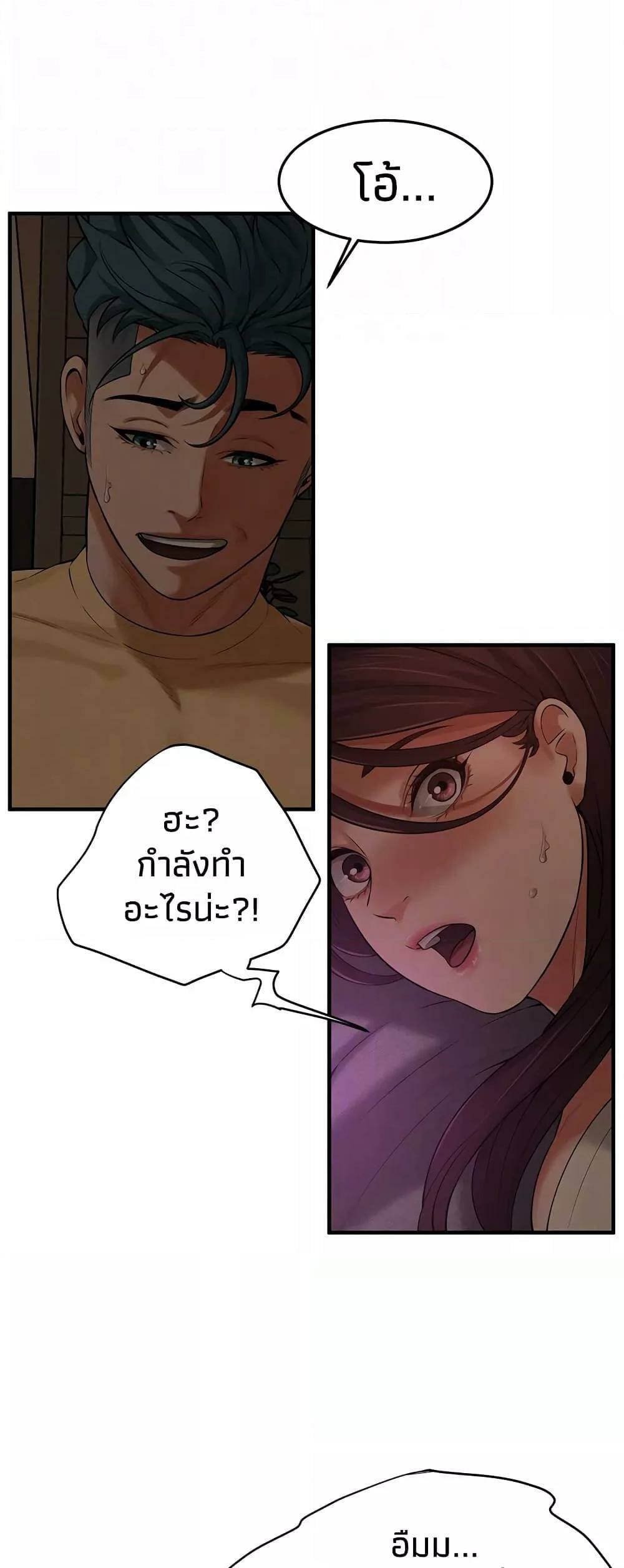 0017.jpg