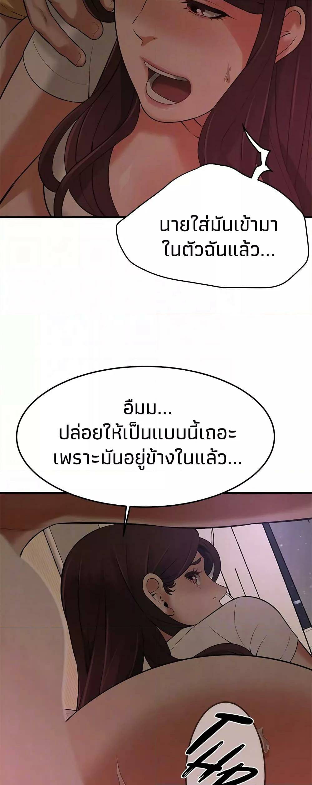 0022.jpg