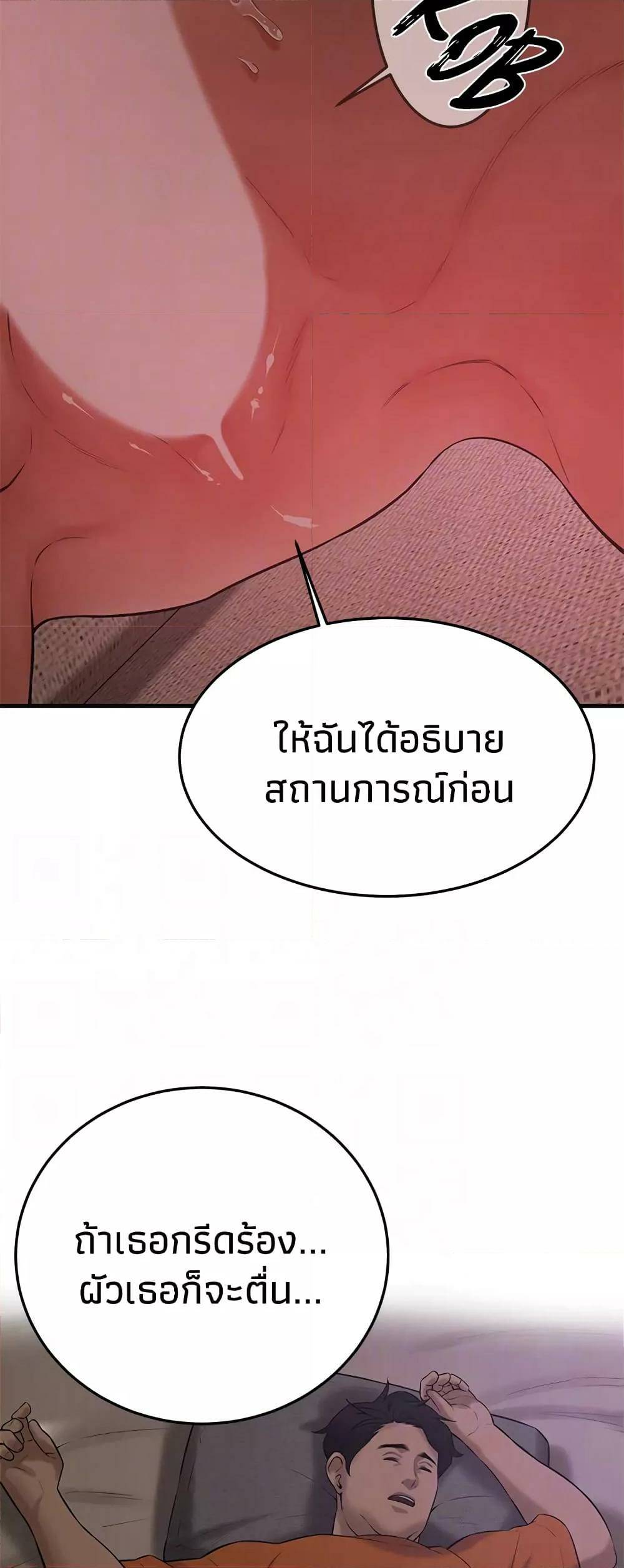 0023.jpg