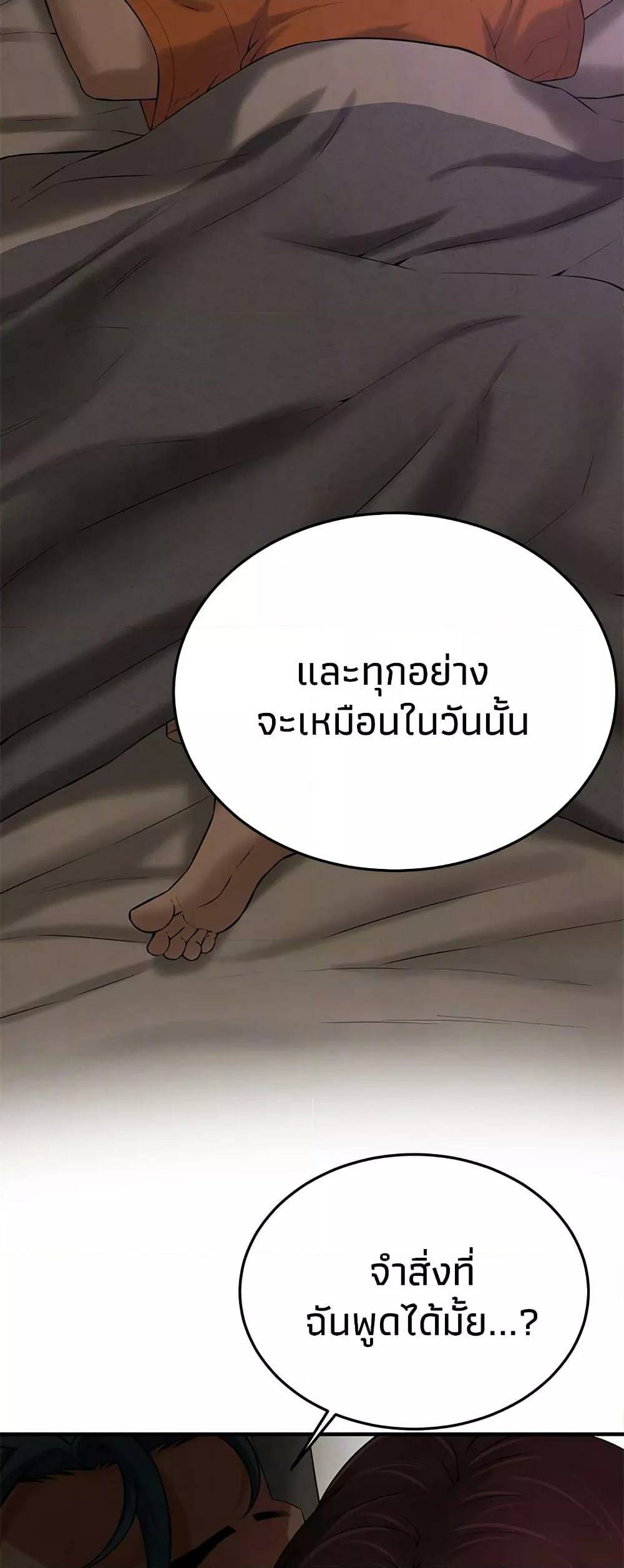 0024.jpg