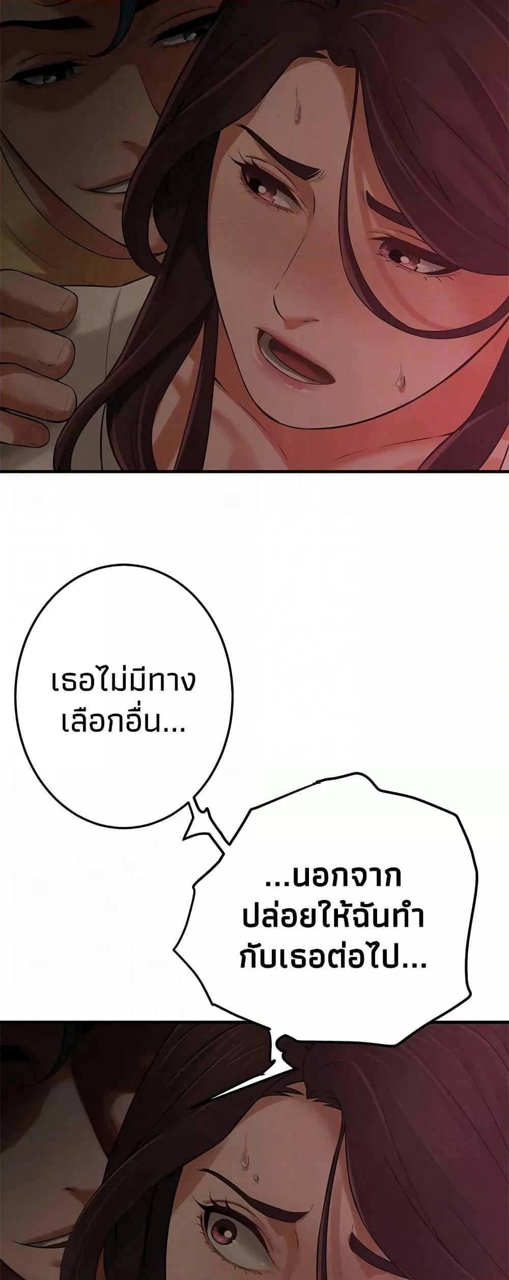 0025.jpg