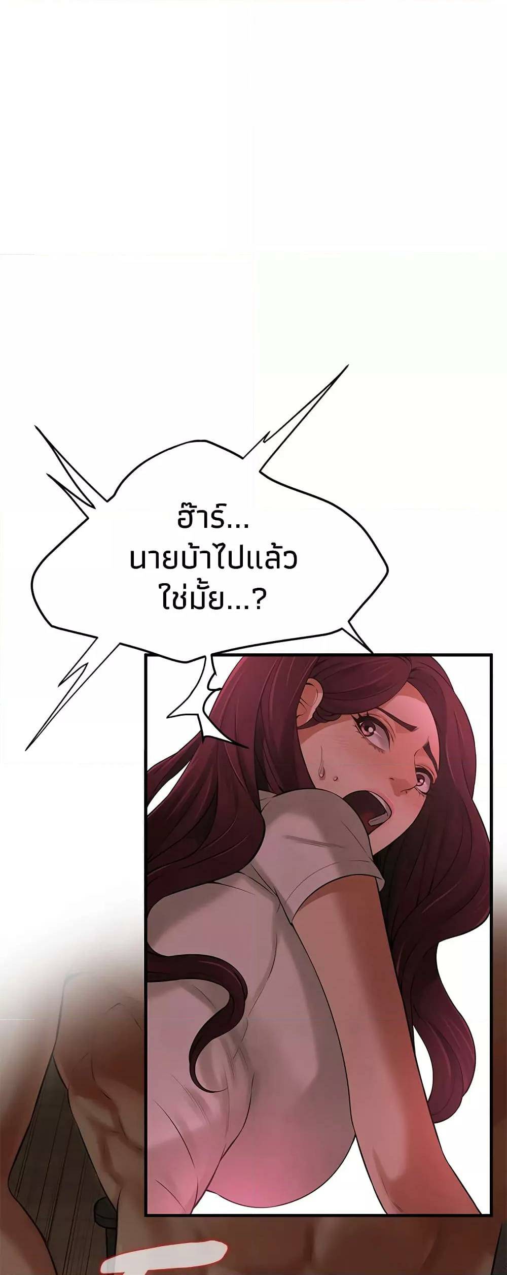 0030.jpg