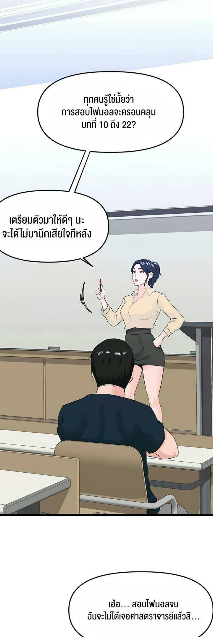 0003.jpg