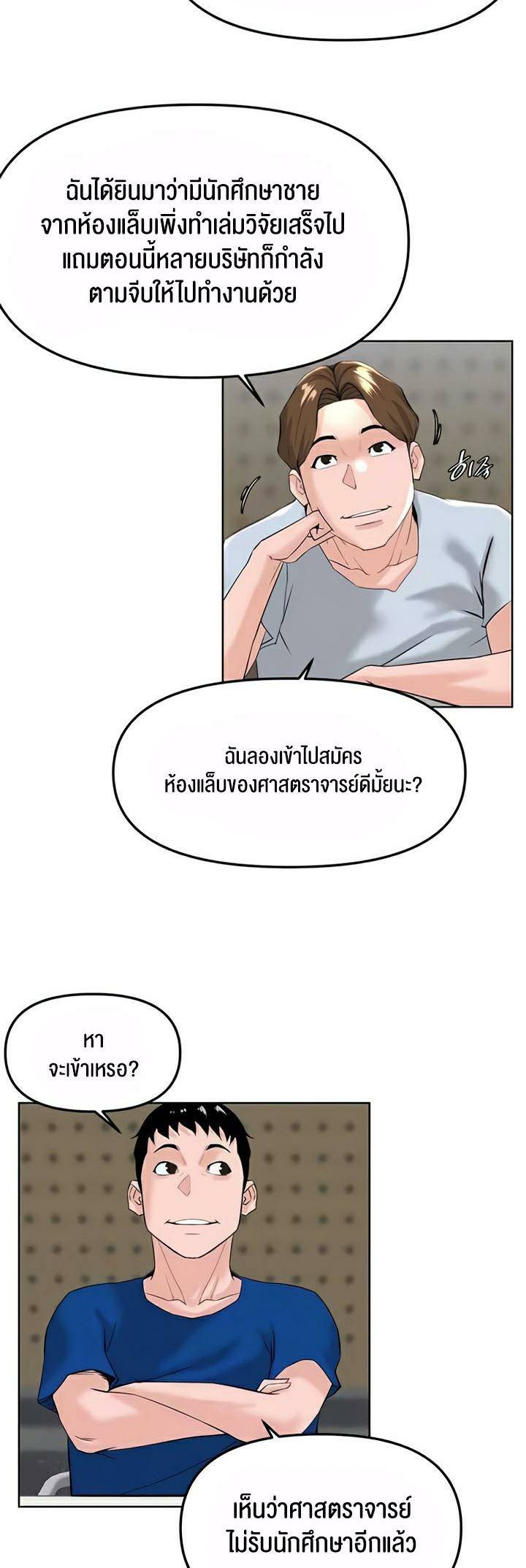 0006.jpg