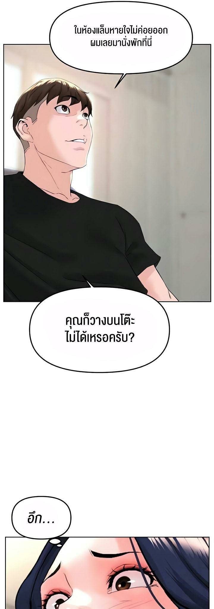 0016.jpg