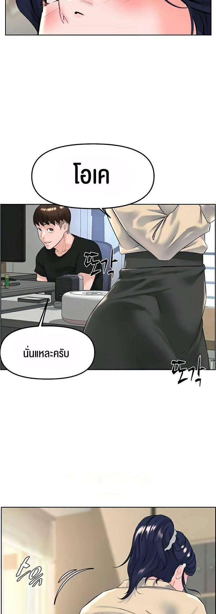0017.jpg