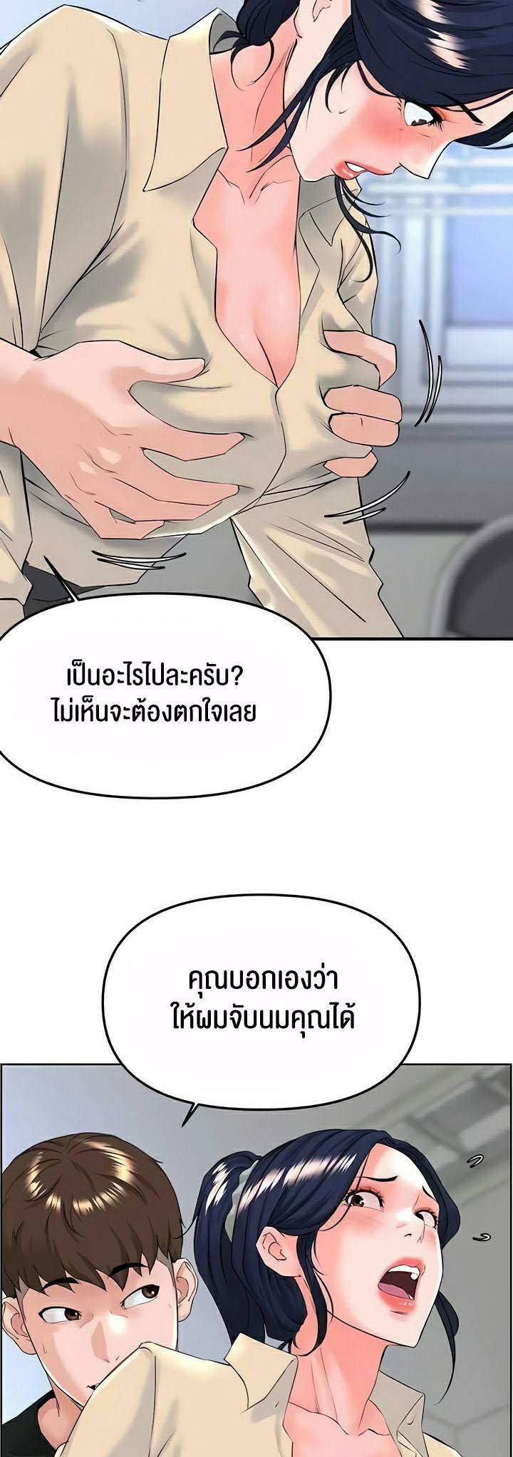 0020.jpg