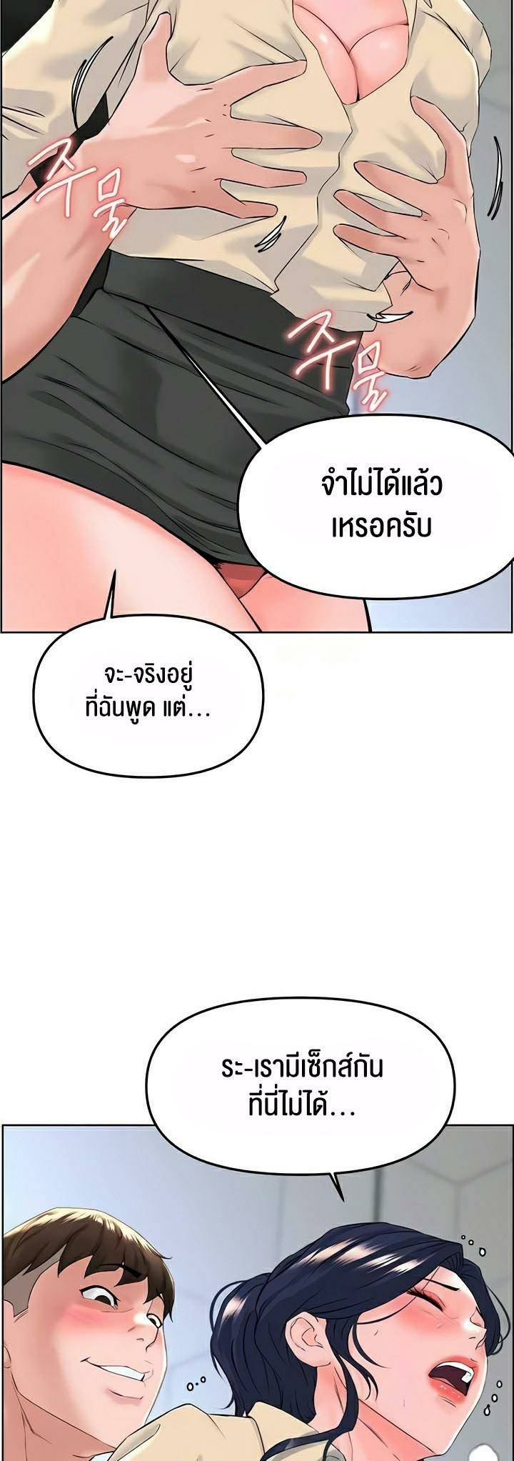 0021.jpg