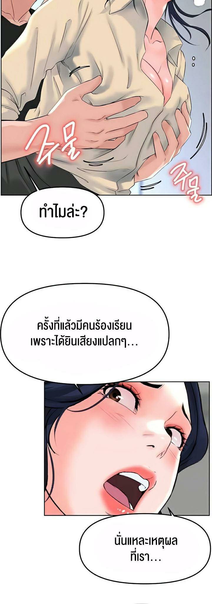 0022.jpg