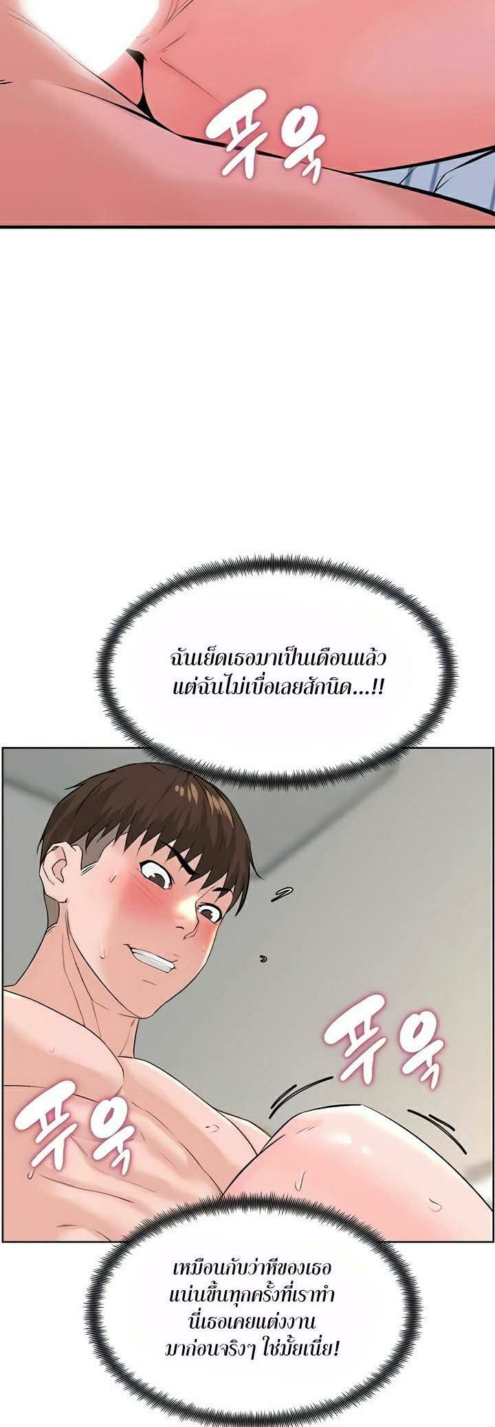 0040.jpg