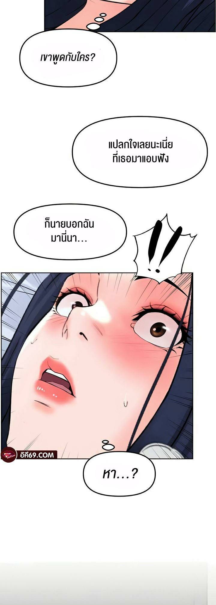 0050.jpg