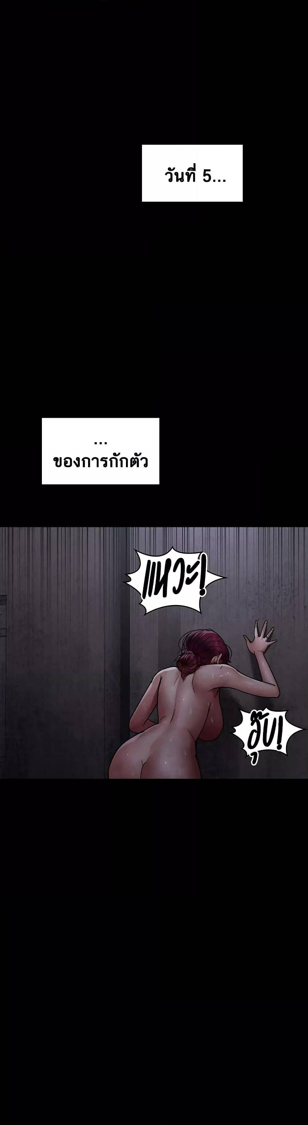 0018.jpg