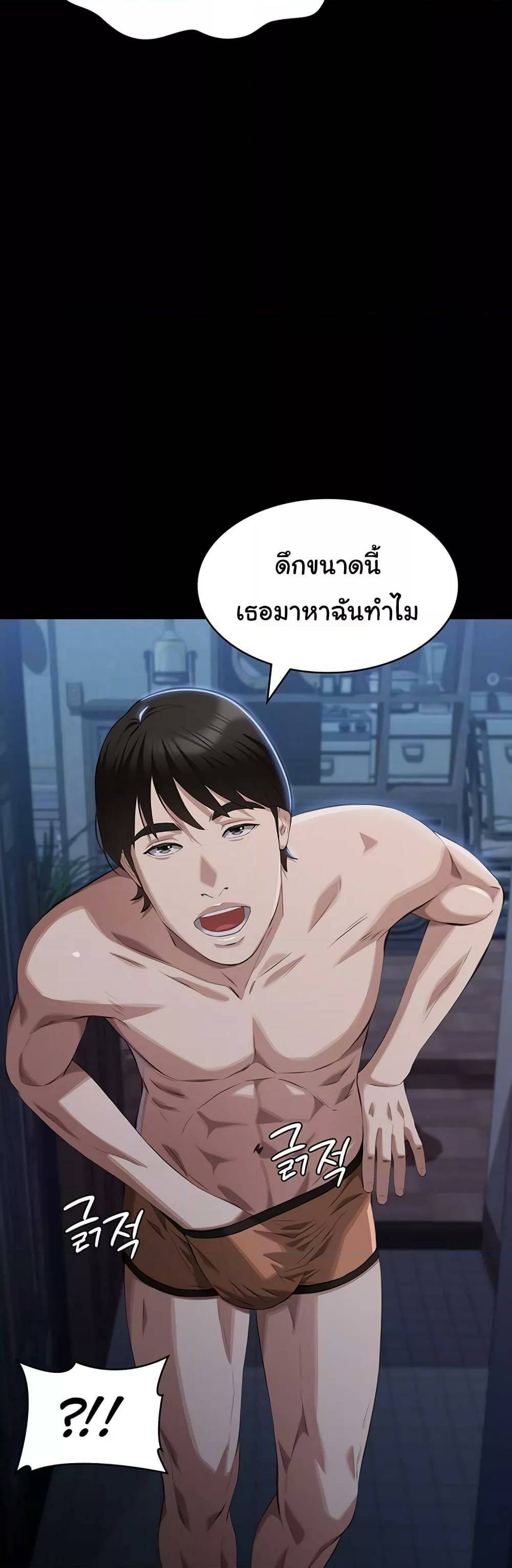 0008.jpg