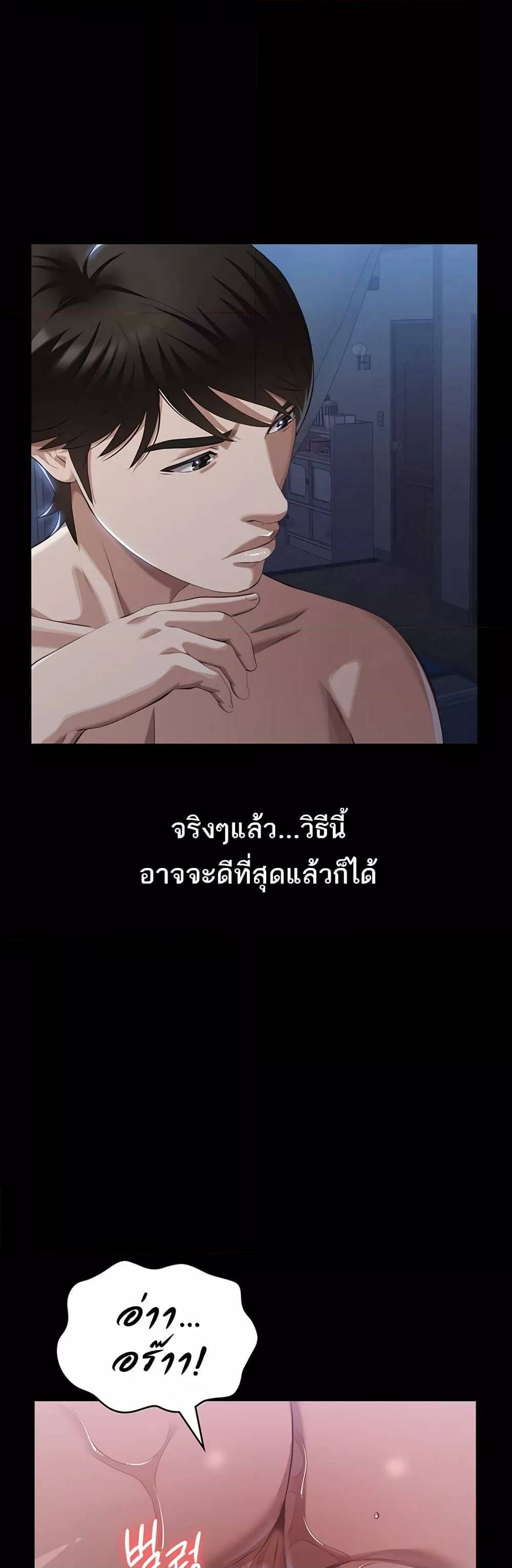 0021.jpg