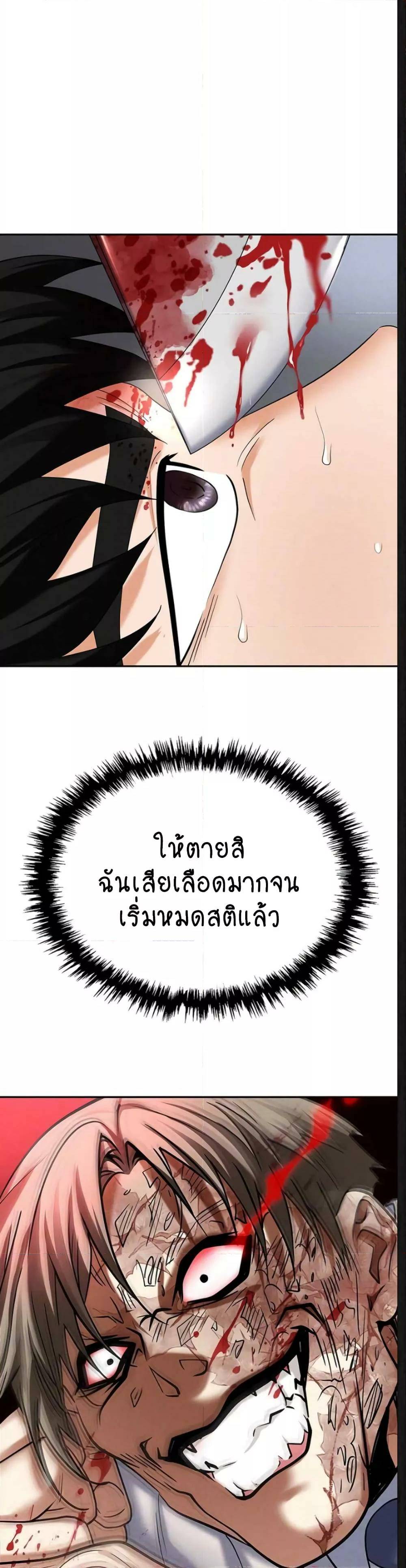 0003.jpg