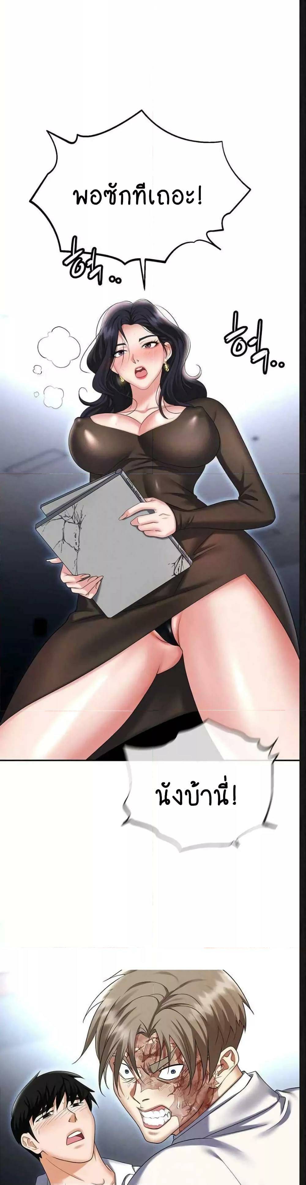 0005.jpg