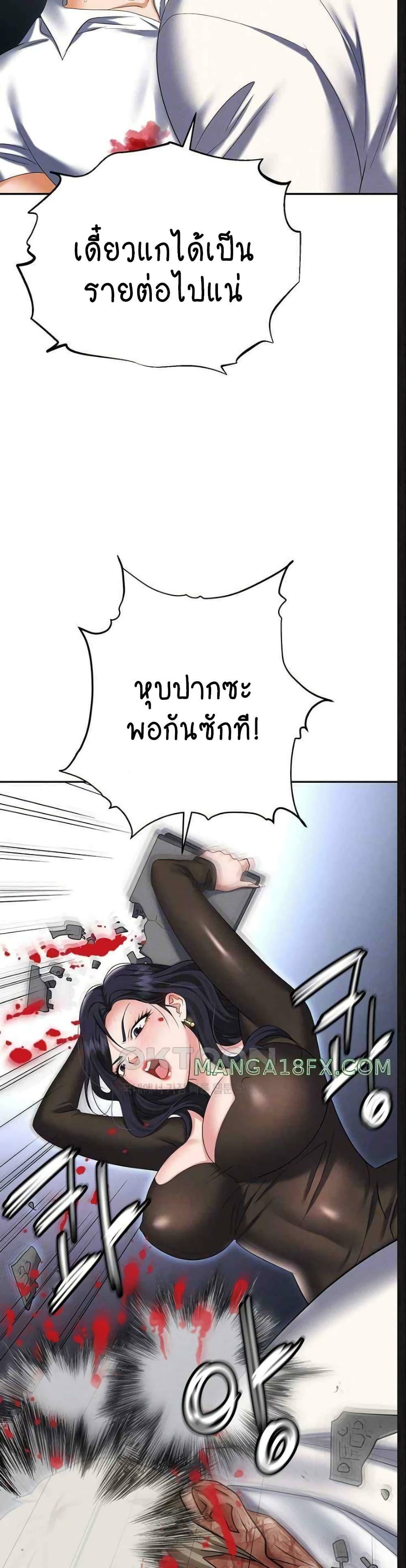 0006.jpg