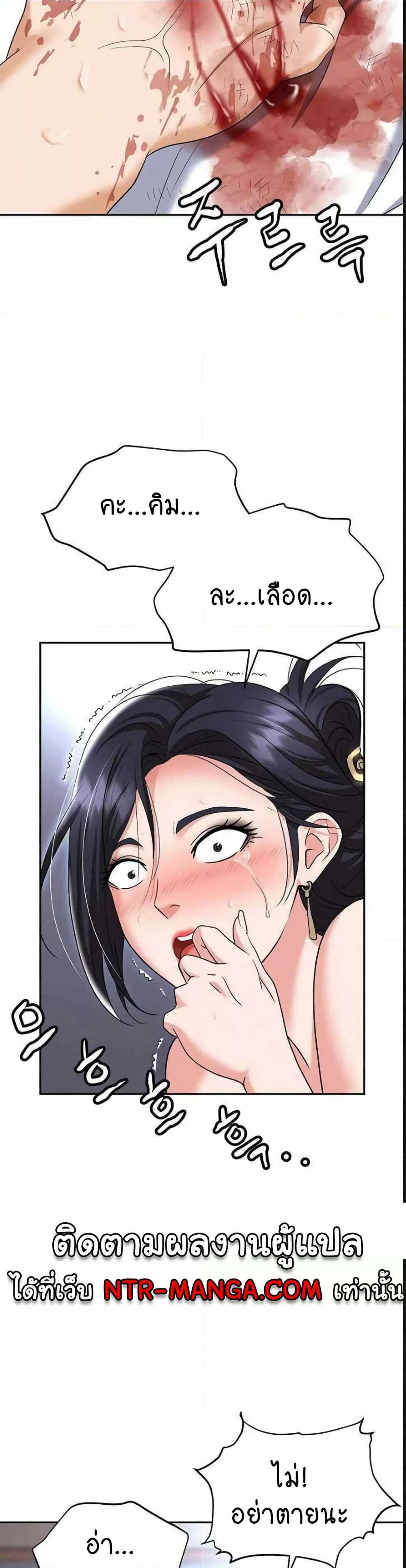 0009.jpg