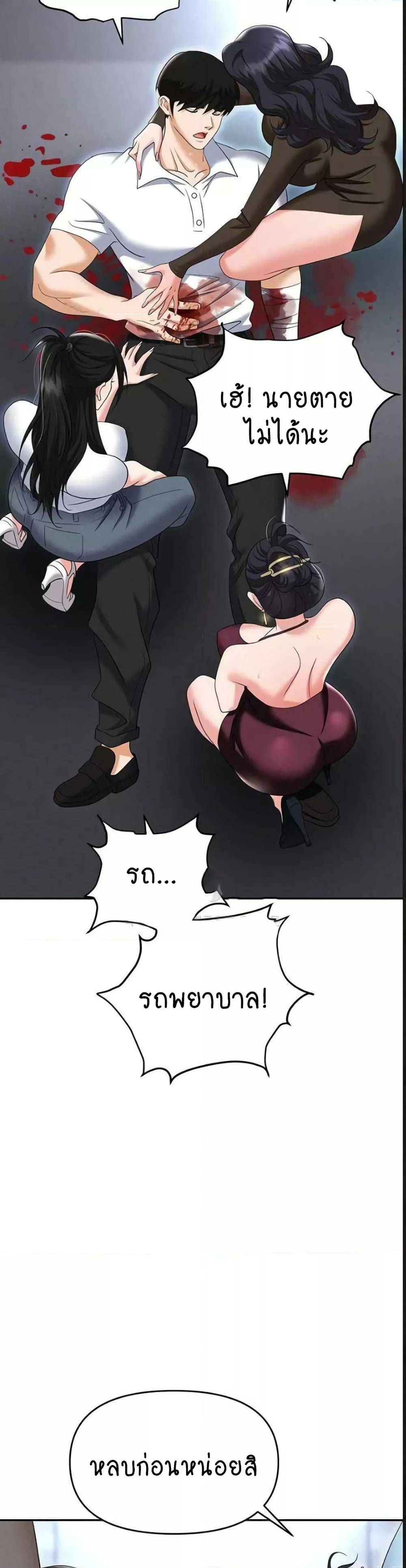 0010.jpg