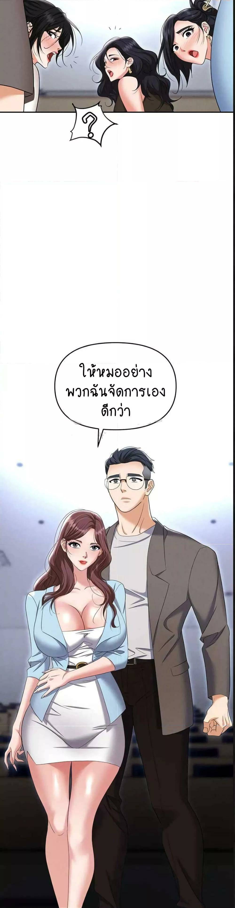 0011.jpg