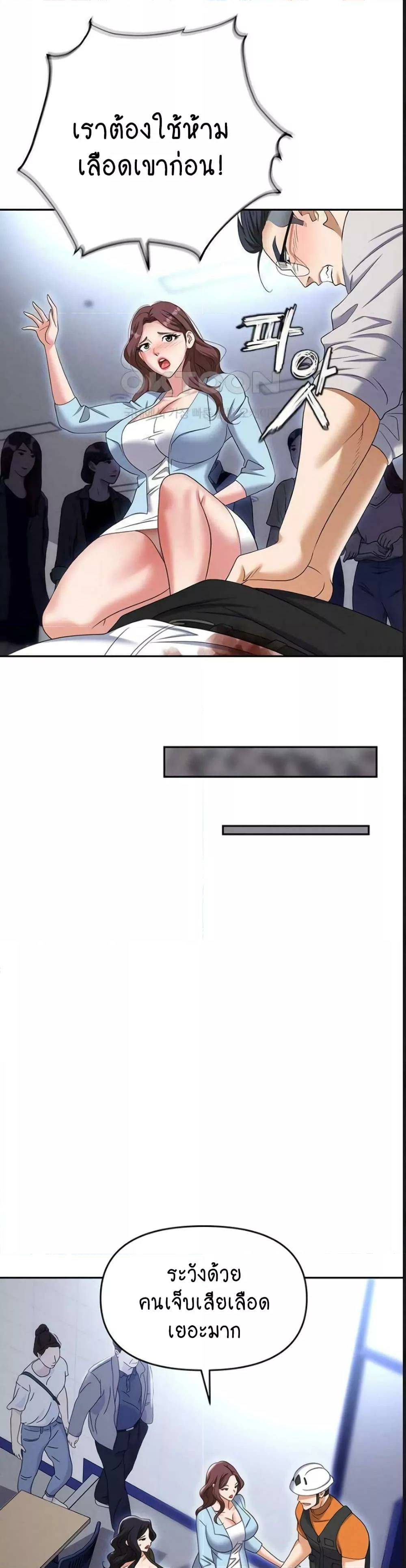 0013.jpg