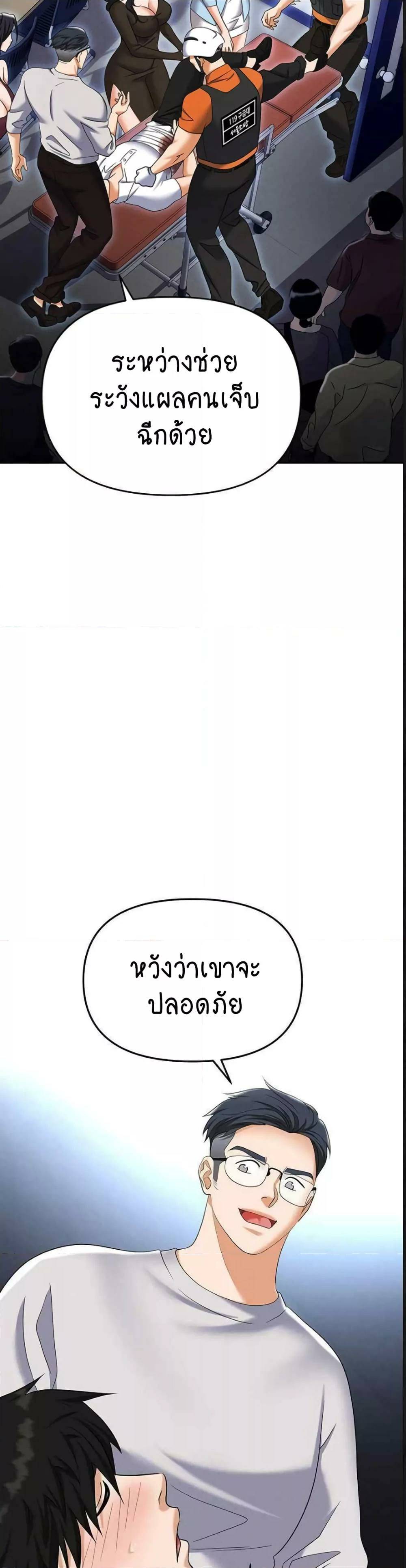 0014.jpg
