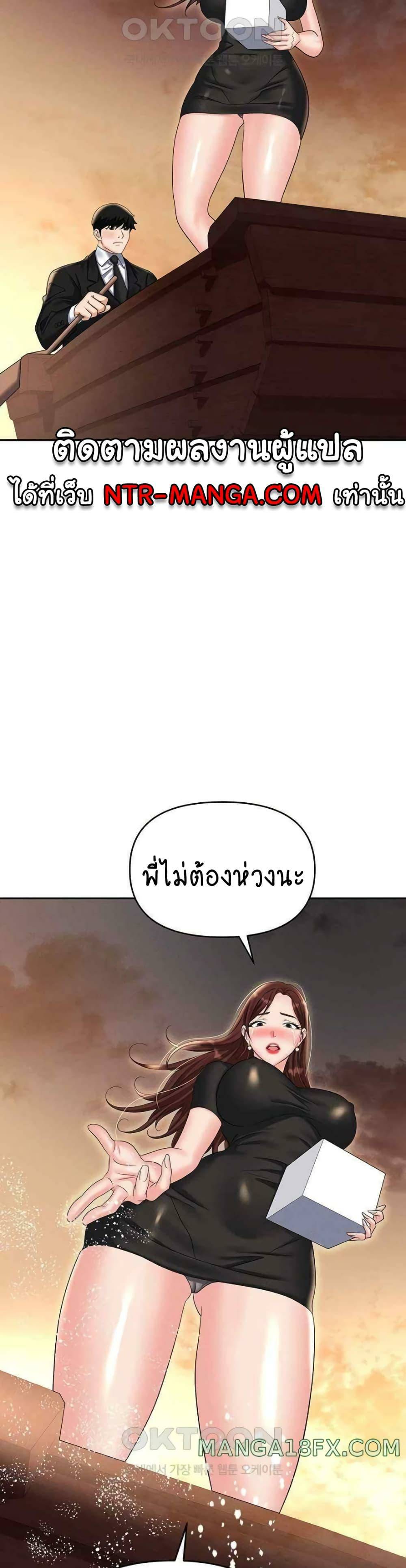 0022.jpg