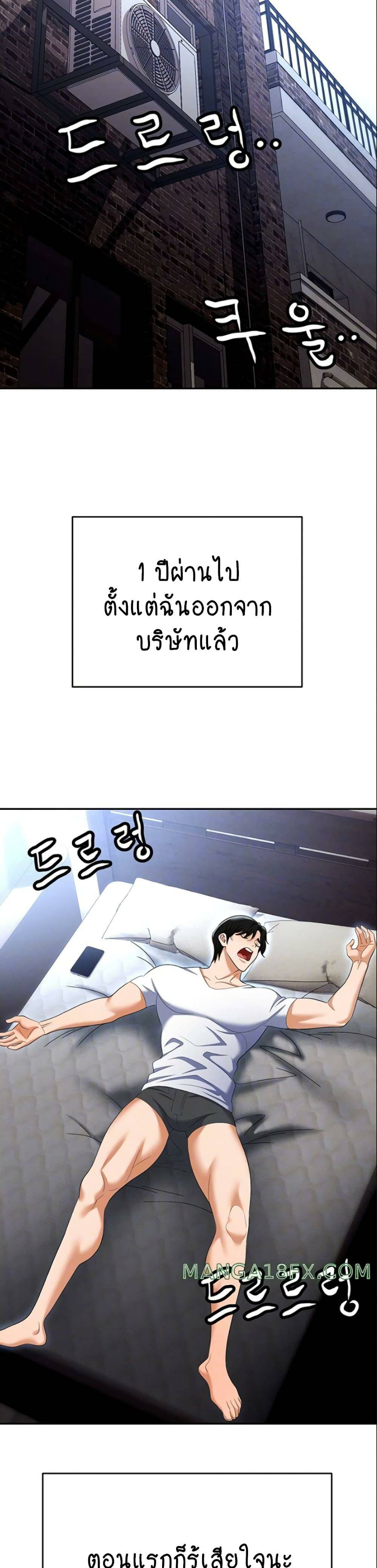 0003.jpg